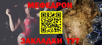 каннабис Нарткала