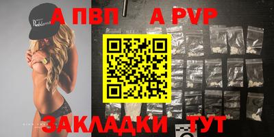 каннабис Нарткала