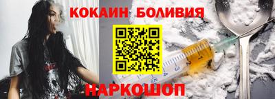 каннабис Нарткала