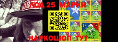 каннабис Нарткала