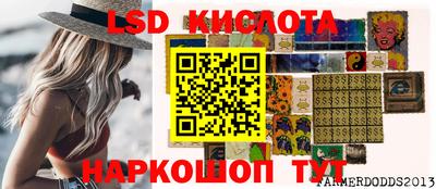 альфа пвп Нальчик