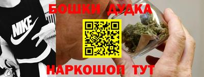 каннабис Нарткала