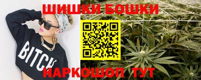 альфа пвп Нальчик