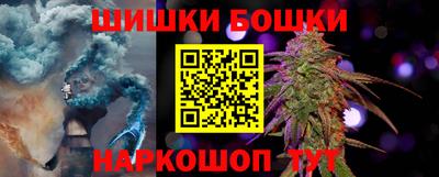 альфа пвп Нальчик
