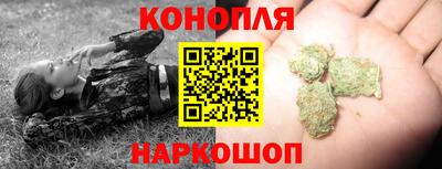 COCAINE Наро-Фоминск
