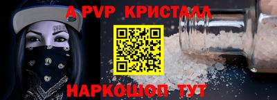 каннабис Нарткала
