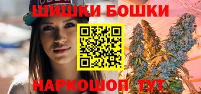 каннабис Нарткала