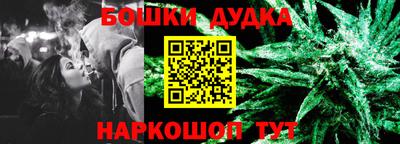 COCAINE Наро-Фоминск