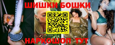 COCAINE Наро-Фоминск