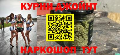 COCAINE Наро-Фоминск