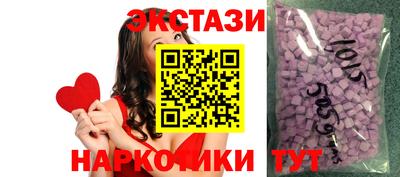 альфа пвп Нальчик