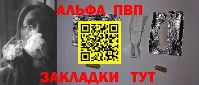 COCAINE Наро-Фоминск