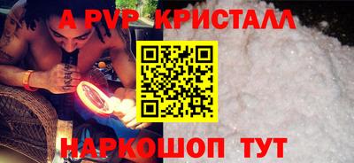 каннабис Нарткала