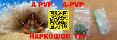 COCAINE Наро-Фоминск