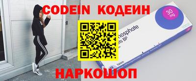 каннабис Нарткала