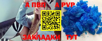 COCAINE Наро-Фоминск