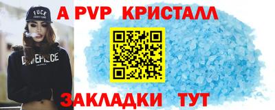 каннабис Нарткала