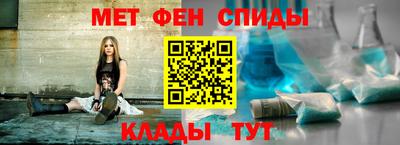 каннабис Нарткала