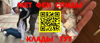 COCAINE Наро-Фоминск