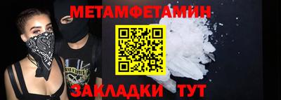 COCAINE Наро-Фоминск