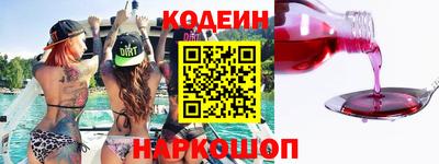 COCAINE Наро-Фоминск