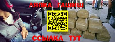 COCAINE Наро-Фоминск