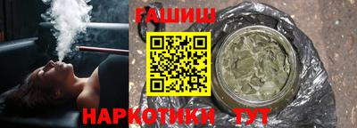 альфа пвп Нальчик