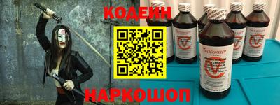 каннабис Нарткала
