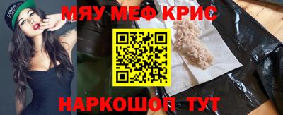 каннабис Нарткала